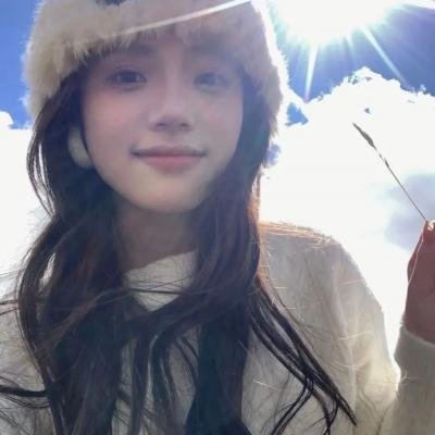 南方的愿望