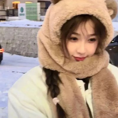光之屋
